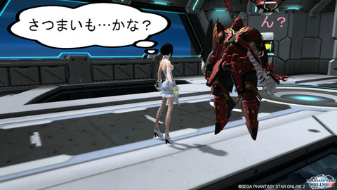 BlogPaint