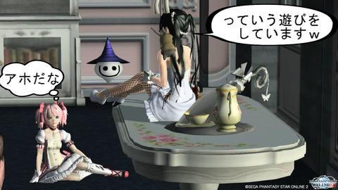BlogPaint