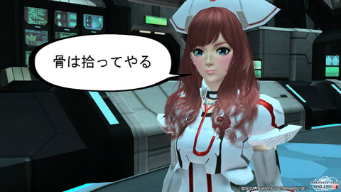 BlogPaint