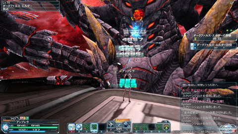BlogPaint