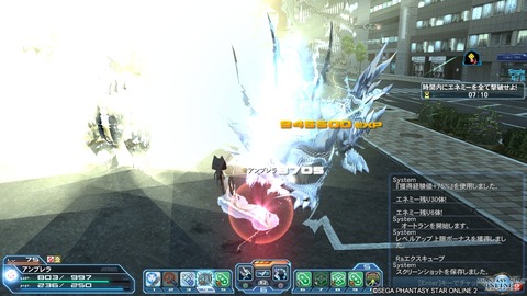 pso20160206_121110_001