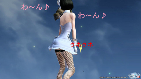 BlogPaint