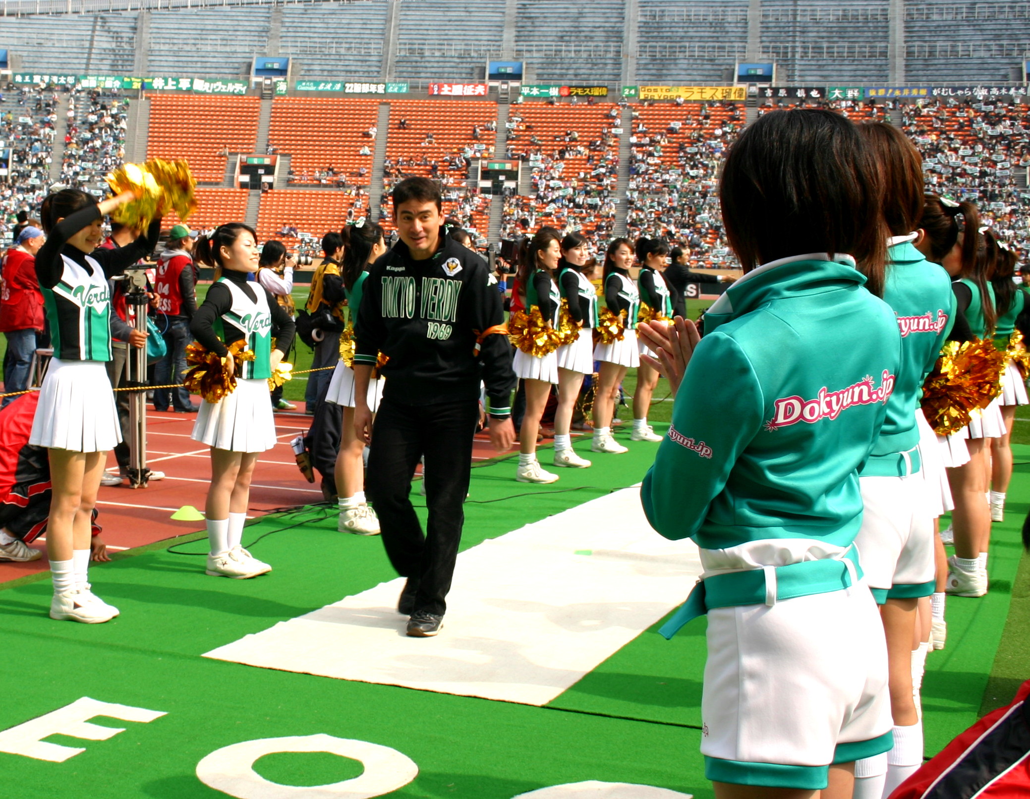 東京ヴェルディ1969開幕戦 キックオフ初経験 アルピニスト 野口健のブログ