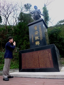 ¹âº½µÁͦÂâ±ÑÎîµÇ°Èê¤Ë¤Æ