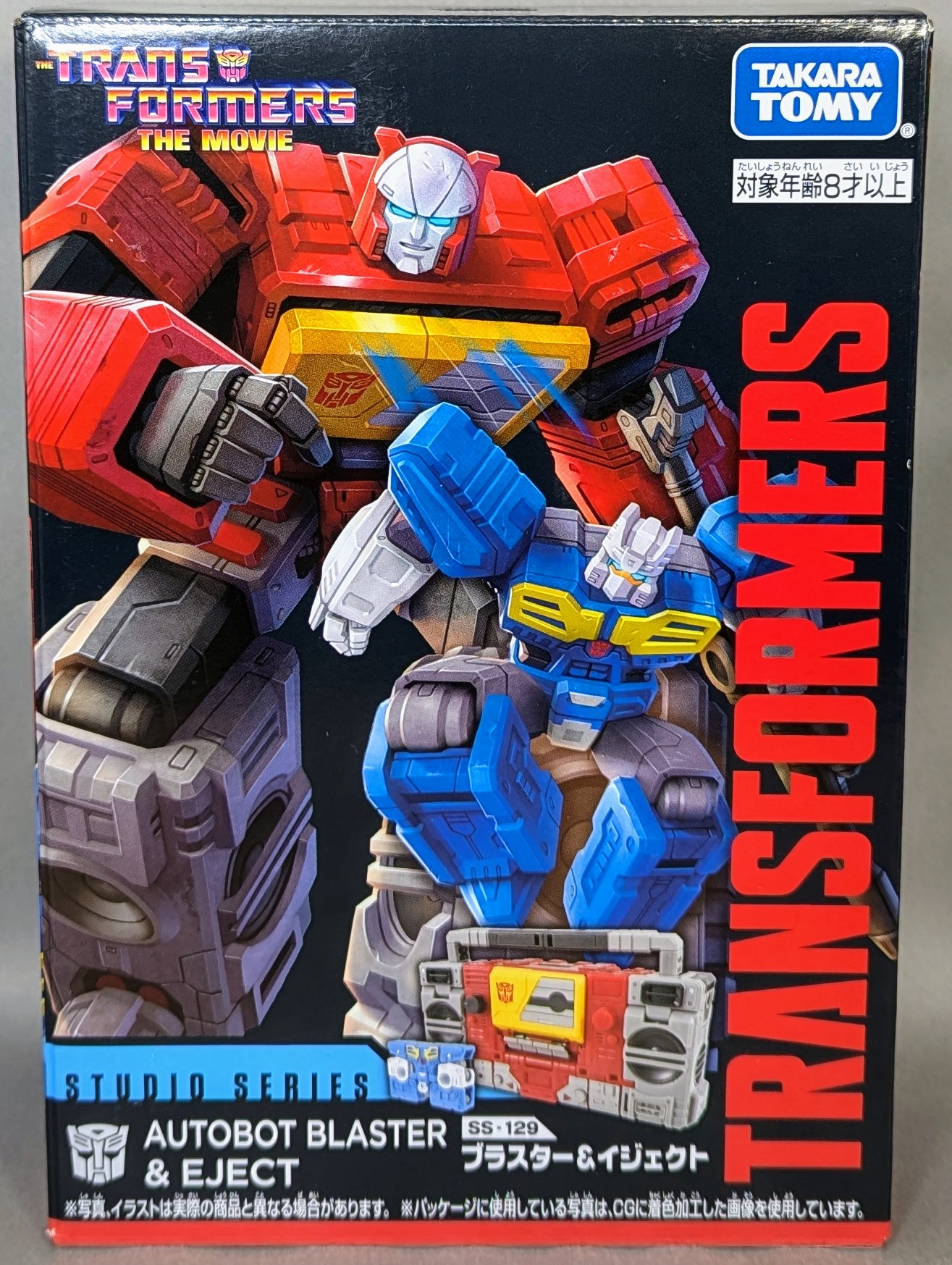 【一部予約販売】 スタジオシリーズ TF レビュー ブラスター&イジェクト ふじの : コミック・アニメ