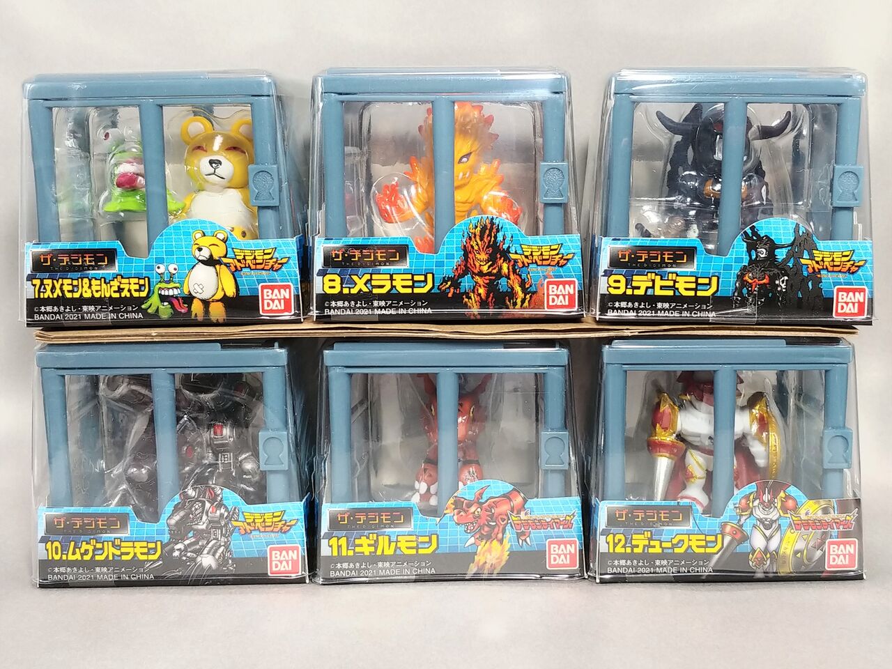 レビュー ザ・デジモン NEW COLLECTION Vol.2 : ふじの生態日記