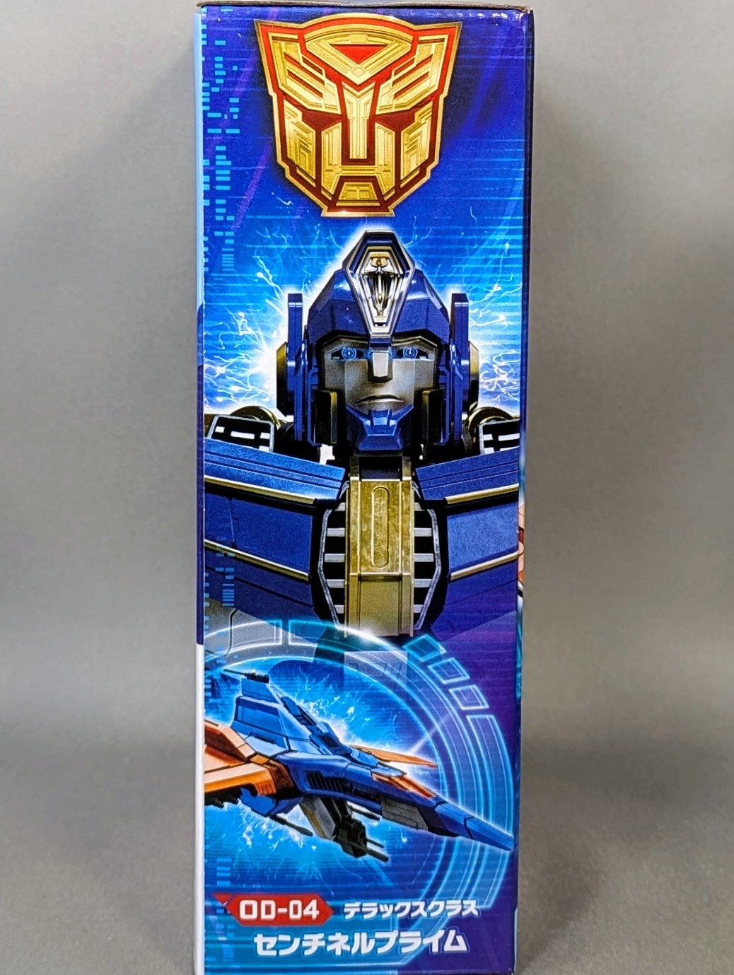レビュー TF ONE デラックスクラス センチネルプライム : ふじの レビュー TF ONE デラックスクラス センチネルプライム : ふじの