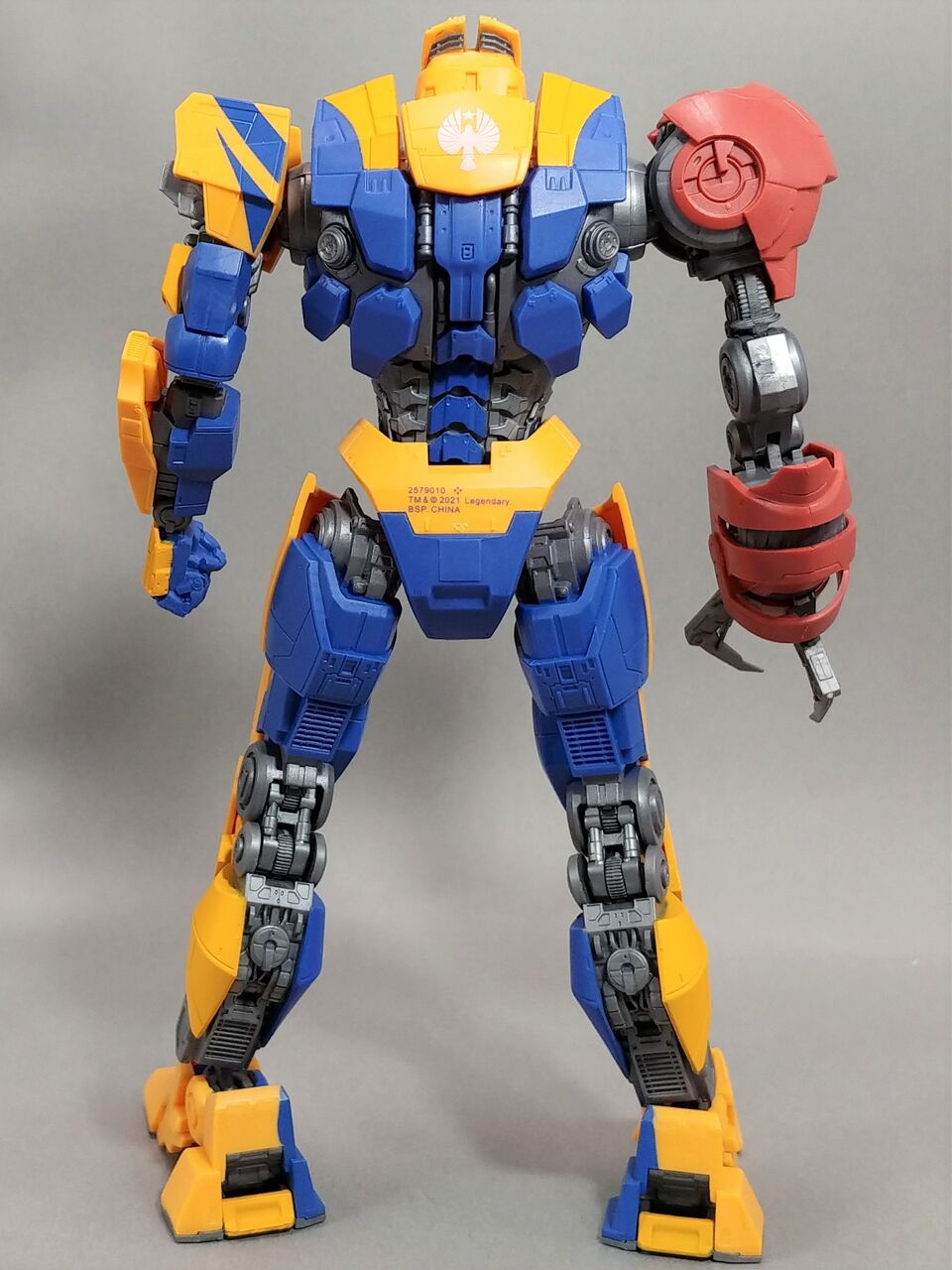 【未開封】ROBOT魂 ＜SIDE JAEGER＞ アトラス・デストロイヤー 「パシフィック・リム： 暗黒の大陸」 Amazon.co.jp: ROBOT魂 ＜SIDE JAEGER＞ アトラス