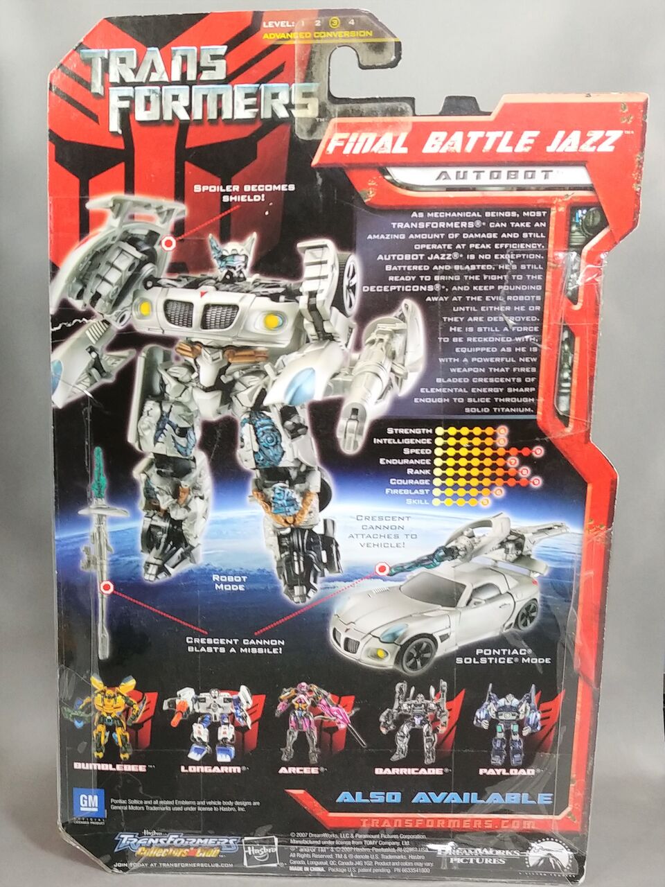 レビュー TF MOVIE2007 オプティマスプライム バトルダメージver