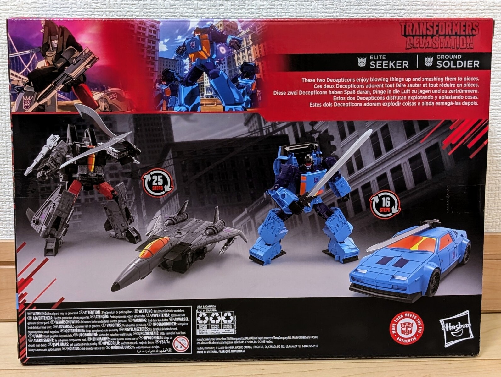 レビュー TF スタジオシリーズ MTMTE Collection グラウンド