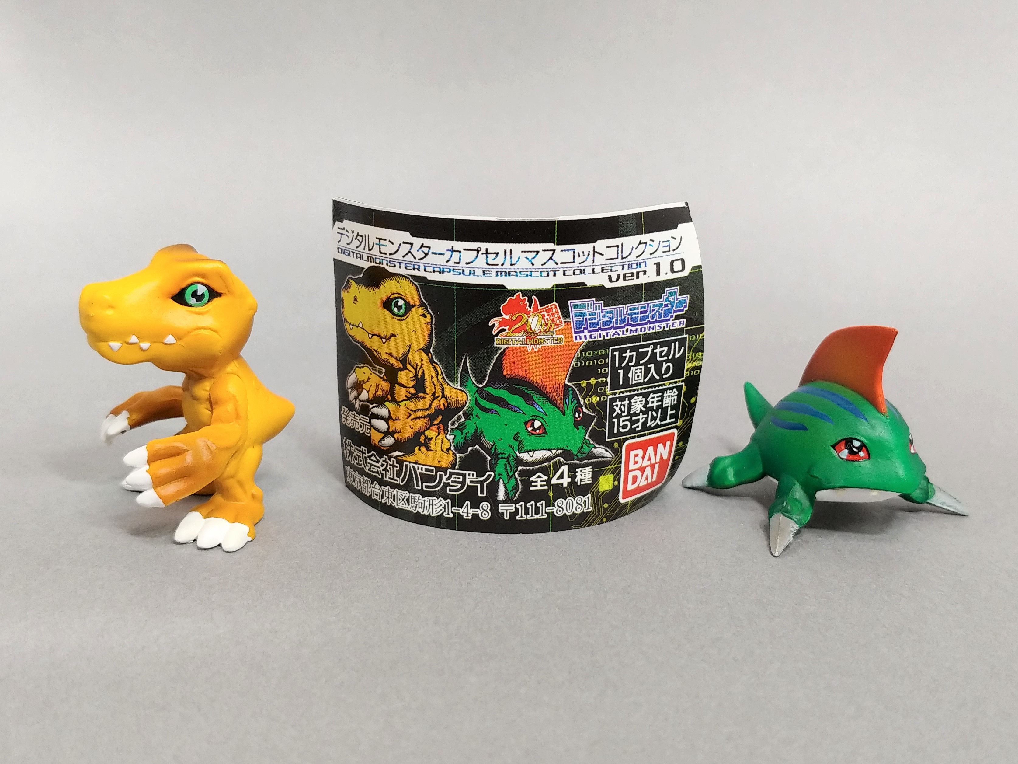 レビュー デジタルモンスター カプセルマスコットコレクション レビュー デジタルモンスター カプセルマスコットコレクション