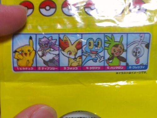 ポケモン　限定品　映画フィギュア　非売品　セブン　比較的美品 ポケモン 限定品 映画フィギュア 非売品 セブン 比較的美品