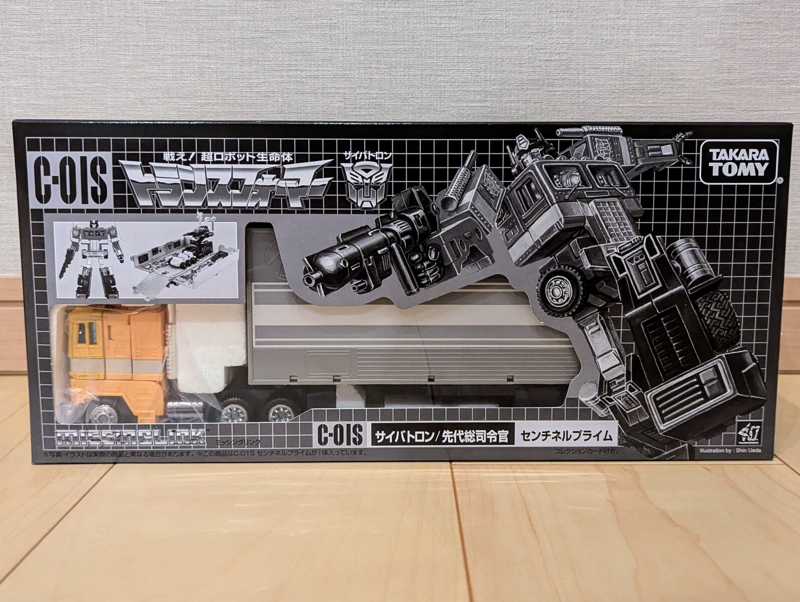レビュー TF トランスフォーマー博2024限定 ミッシングリンク レビュー TF トランスフォーマー博2024限定 ミッシングリンク