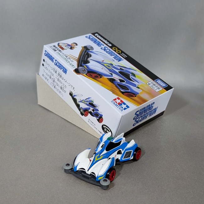 レビュー トミカプレミアムunlimited ミニ四駆 シャイニング