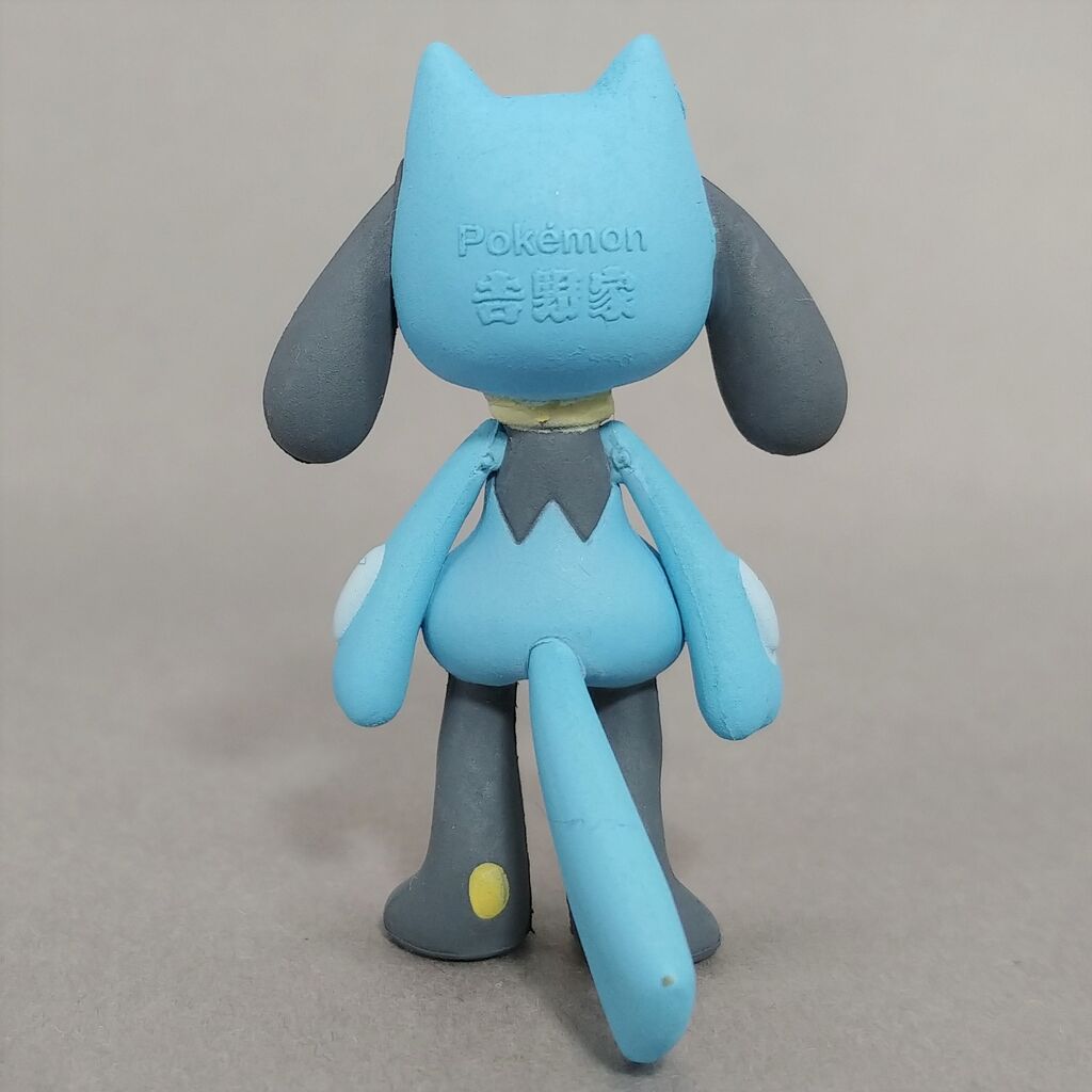 レビュー 吉野家 ポケ盛オリジナルフィギュア(2021)第1弾 : ふじの生態