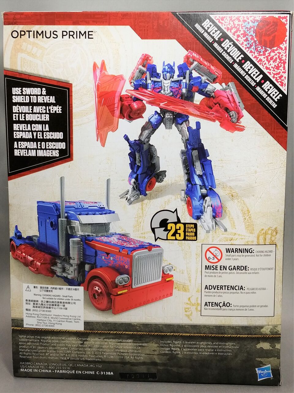 ターゲット限定ターゲットオプティマスプライム＆オートボット