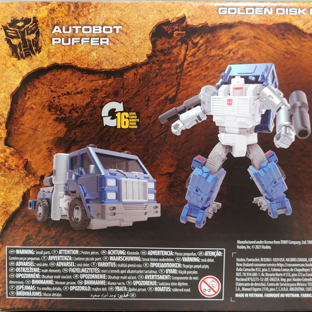 レビュー TF WFC ゴールデンディスクコレクション オートボット レビュー TF WFC ゴールデンディスクコレクション オートボット