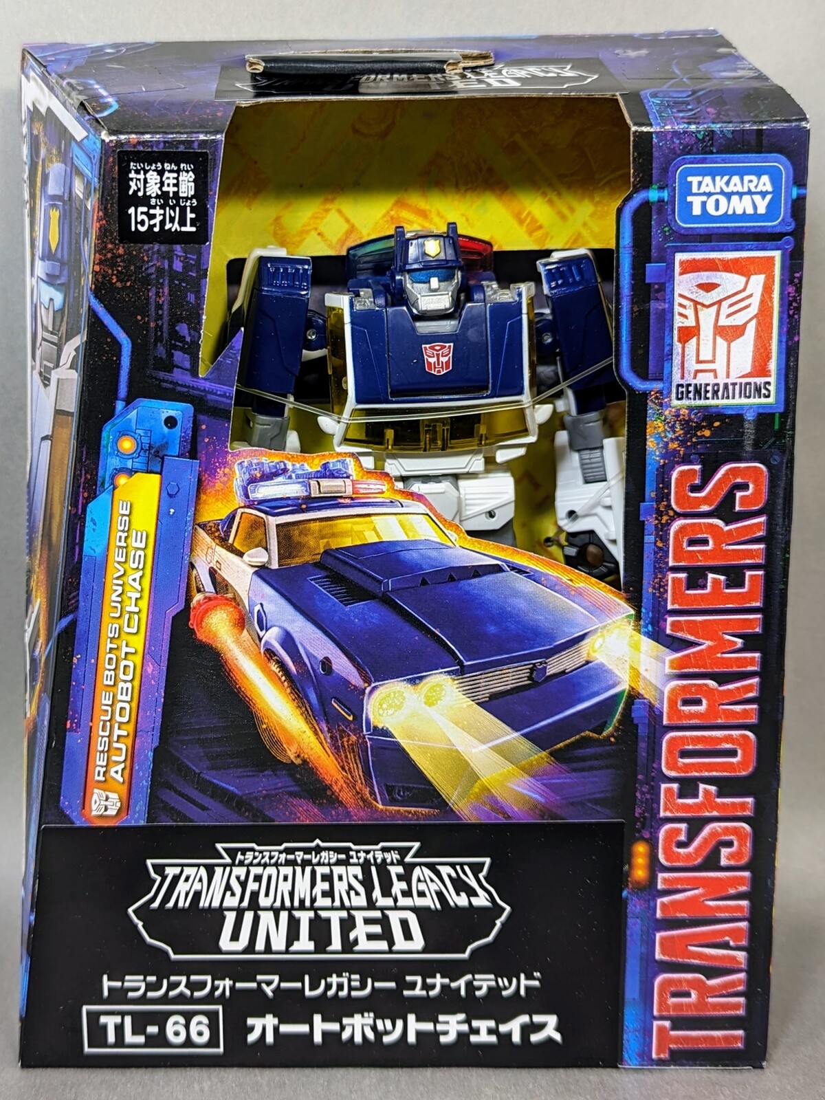 Amazon.com: Transformers Legacy United Leader Class
