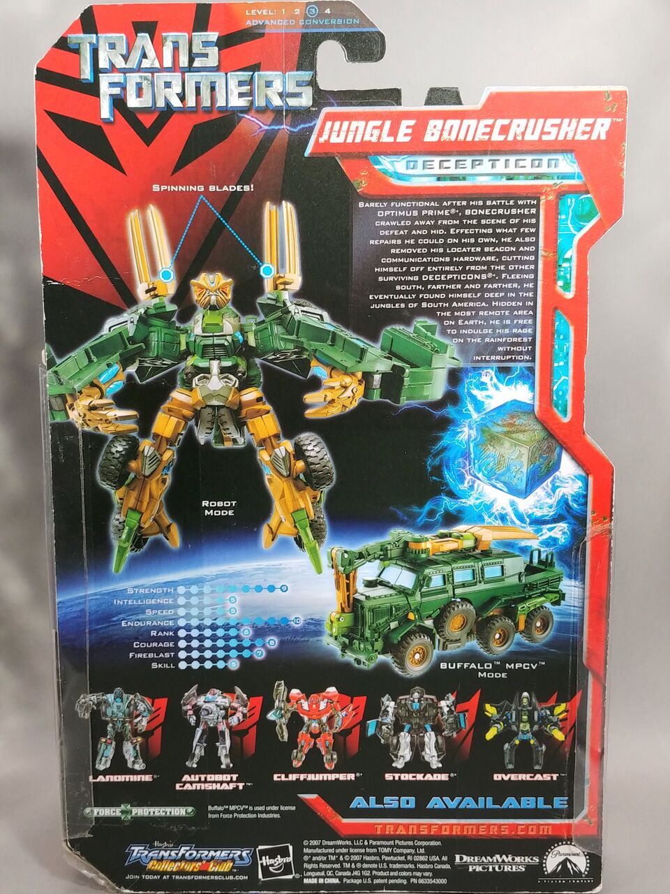 レビュー TF MOVIE2007 ALLSPARK POWER ジャングル・ボーン