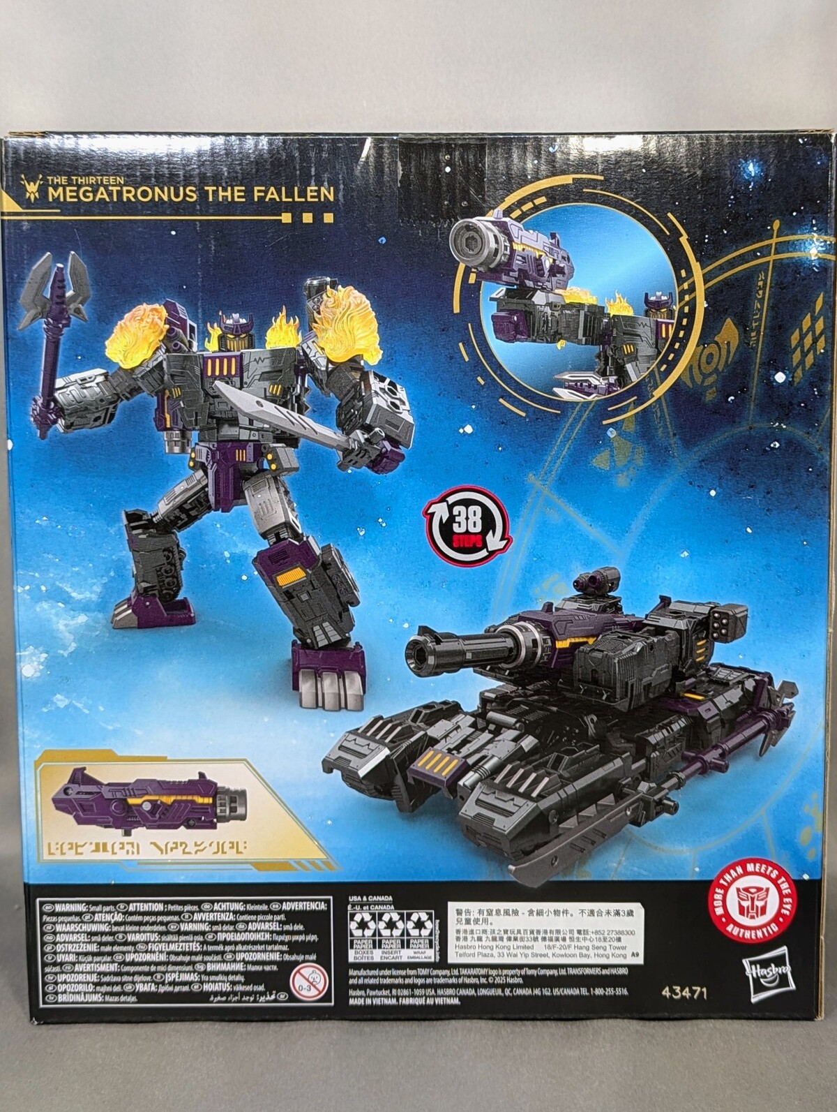 レビュー TF AGE OF THE PRIMES ザ・サーティーン メガトロナス ザ