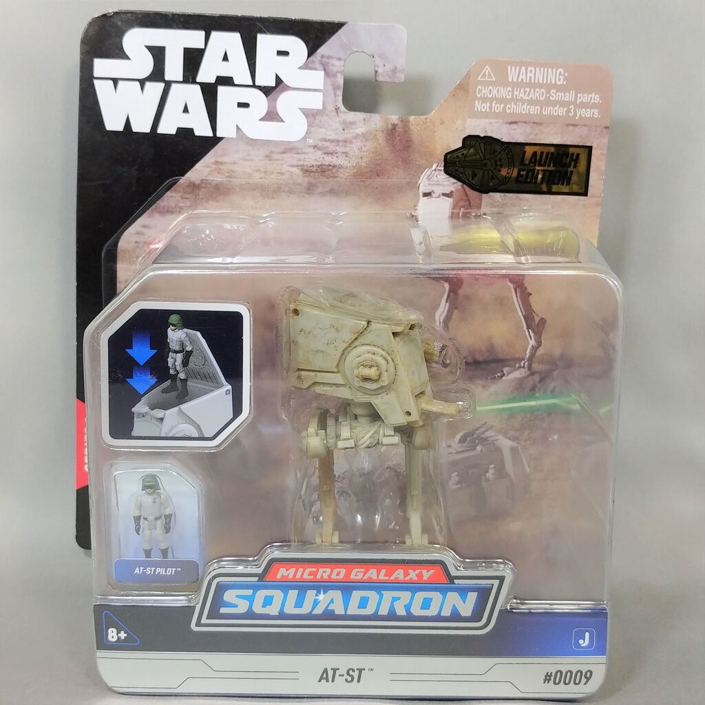 レビュー STAR WARS マイクロ・ギャラクシー AT-ST(ホス) : ふじの生態