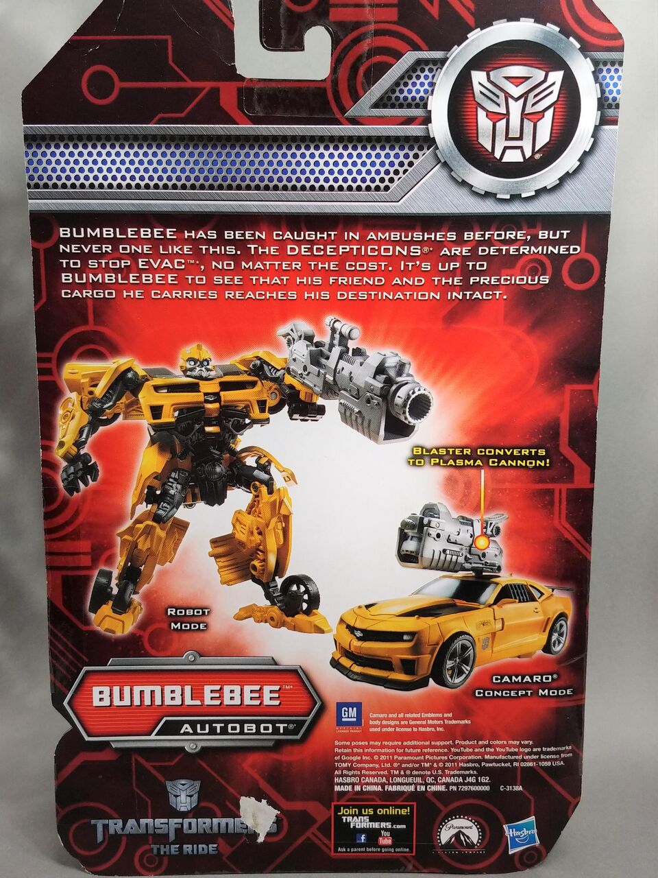 バンブルビー トランスフォーマー トランスフォーマーユニバース