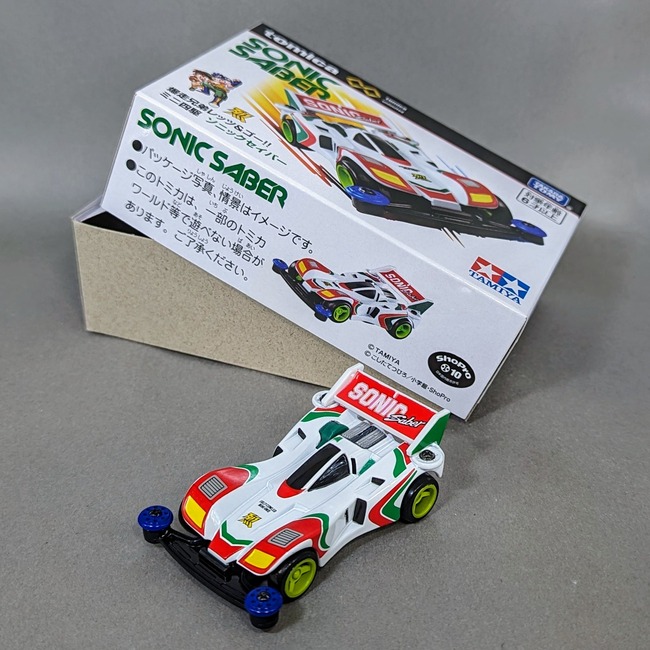 705811fd-s.jpg