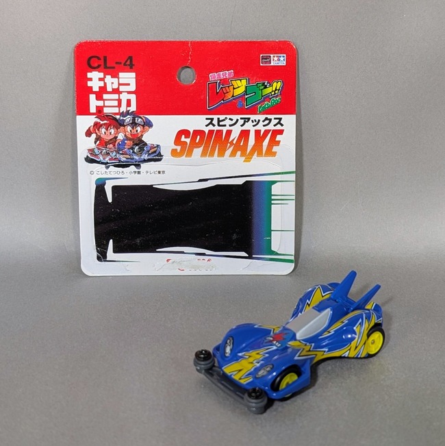 72845b3d-s.jpg