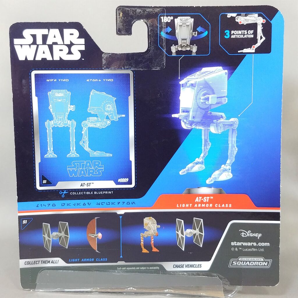 レビュー STAR WARS マイクロ・ギャラクシー AT-ST(ホス) : ふじの生態