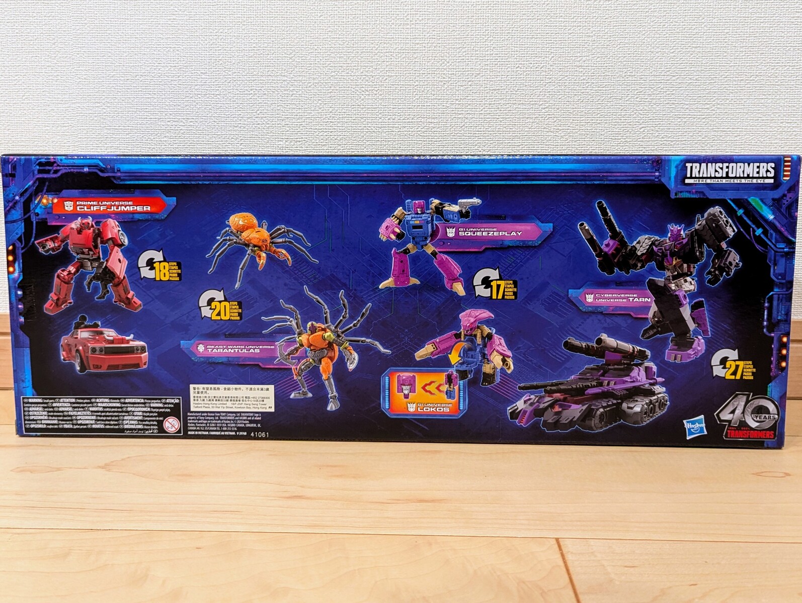 レビュー TF LEGACY UNITED VERSUS MULTIPACK G1ユニバース レビュー TF LEGACY UNITED VERSUS MULTIPACK G1ユニバース