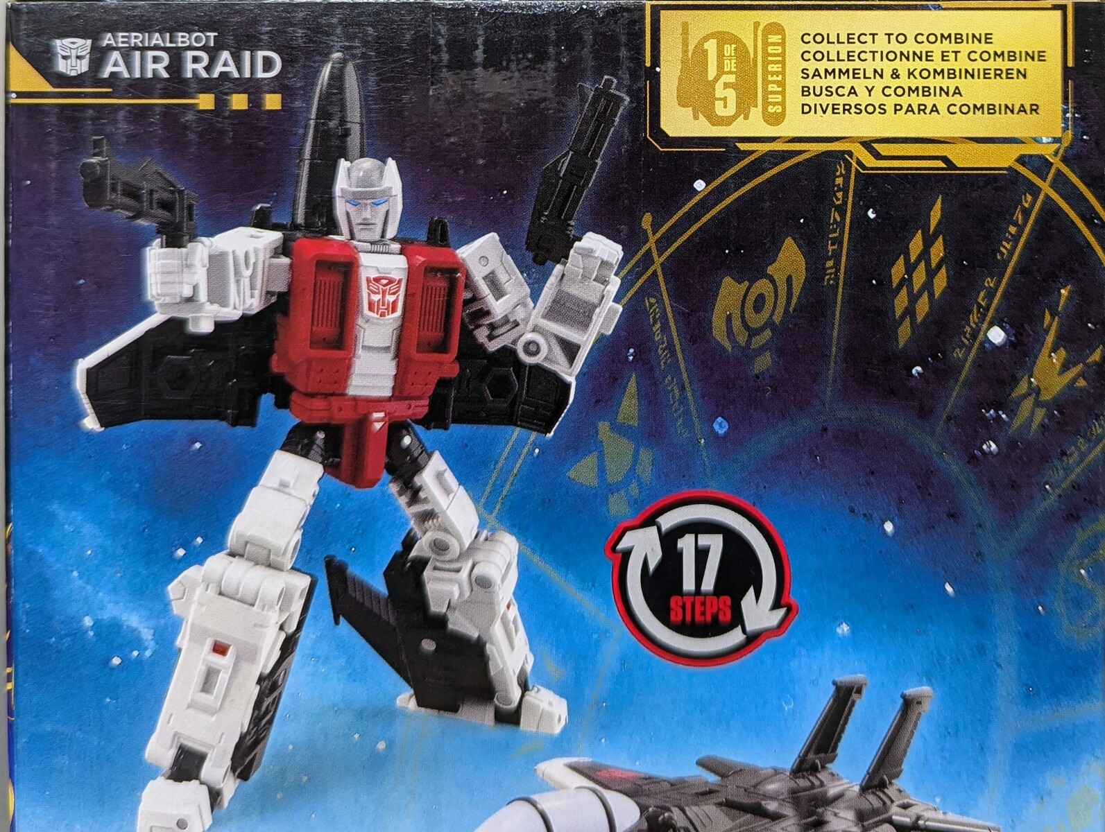 トランスフォーマー エアレイド AOTP-04 エアレイド｜トランスフォーマーオフィシャルサイト