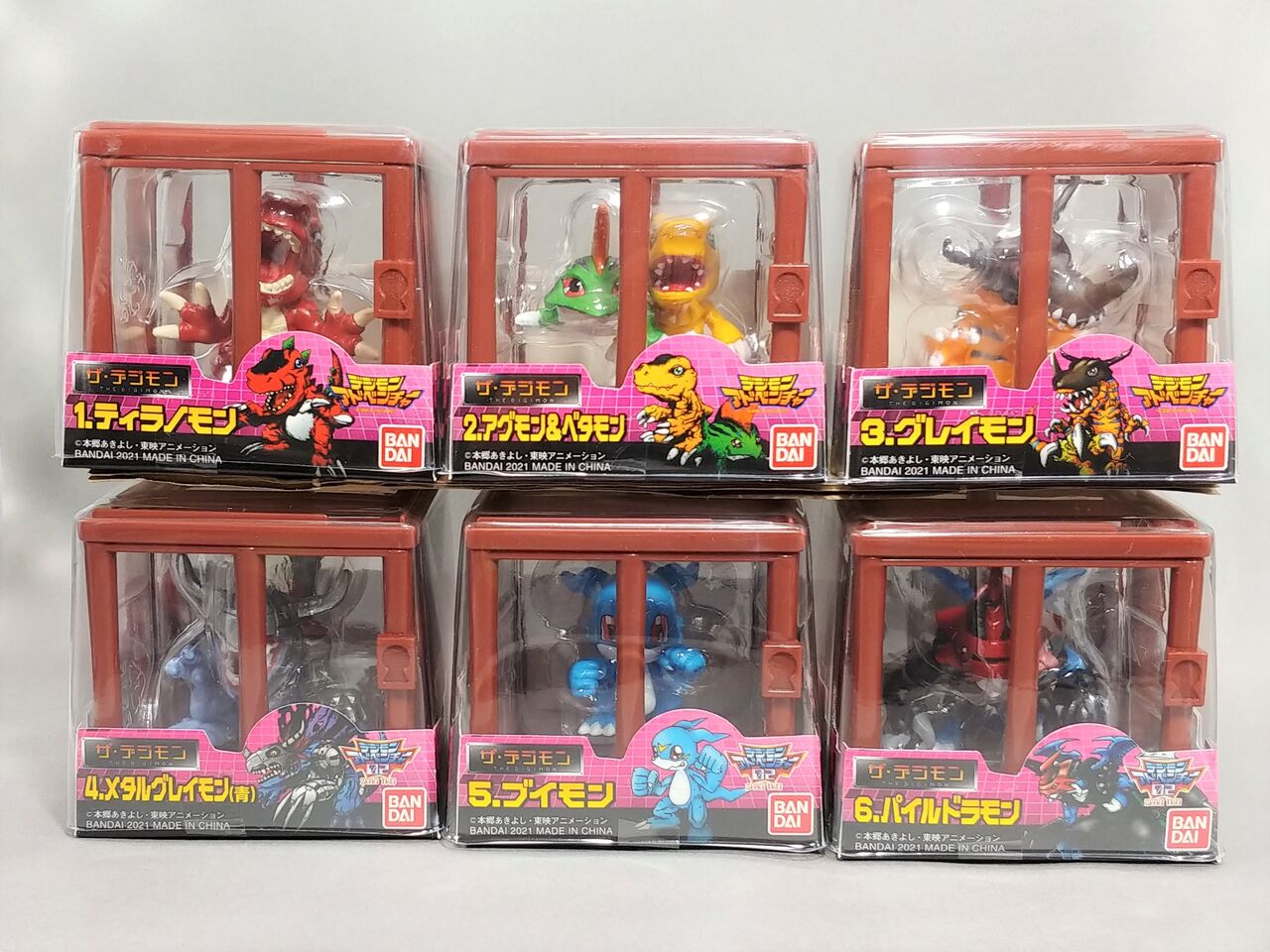 Amazon.co.jp: デジタルモンスター ザ・デジモン モノクロモン