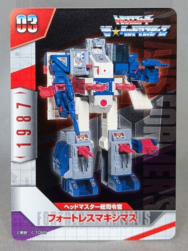 5073□【美品・開封/新品不明】トランスフォーマー まとめ売り9点 新着