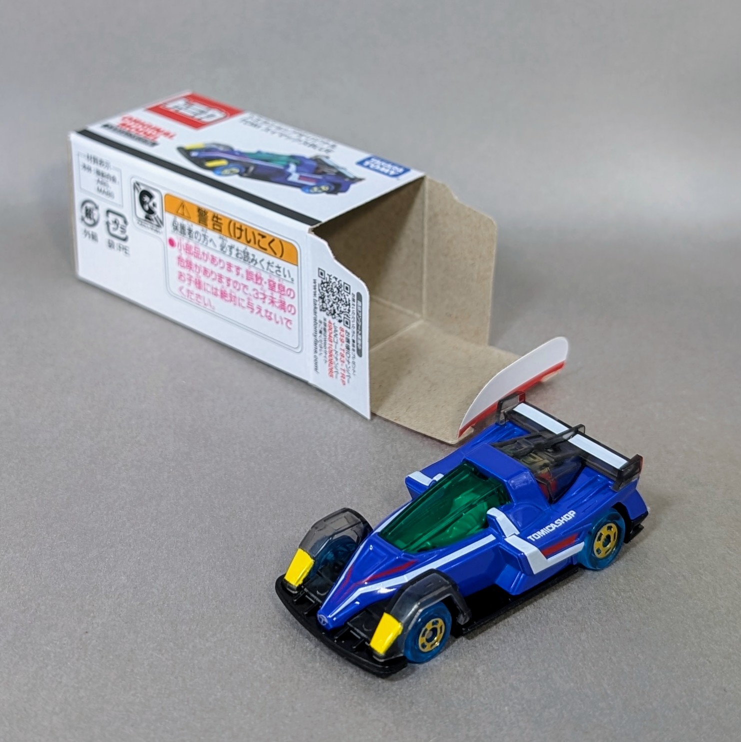 レビュー トミカ トミカショップオリジナル TDM スイマックスBLUE