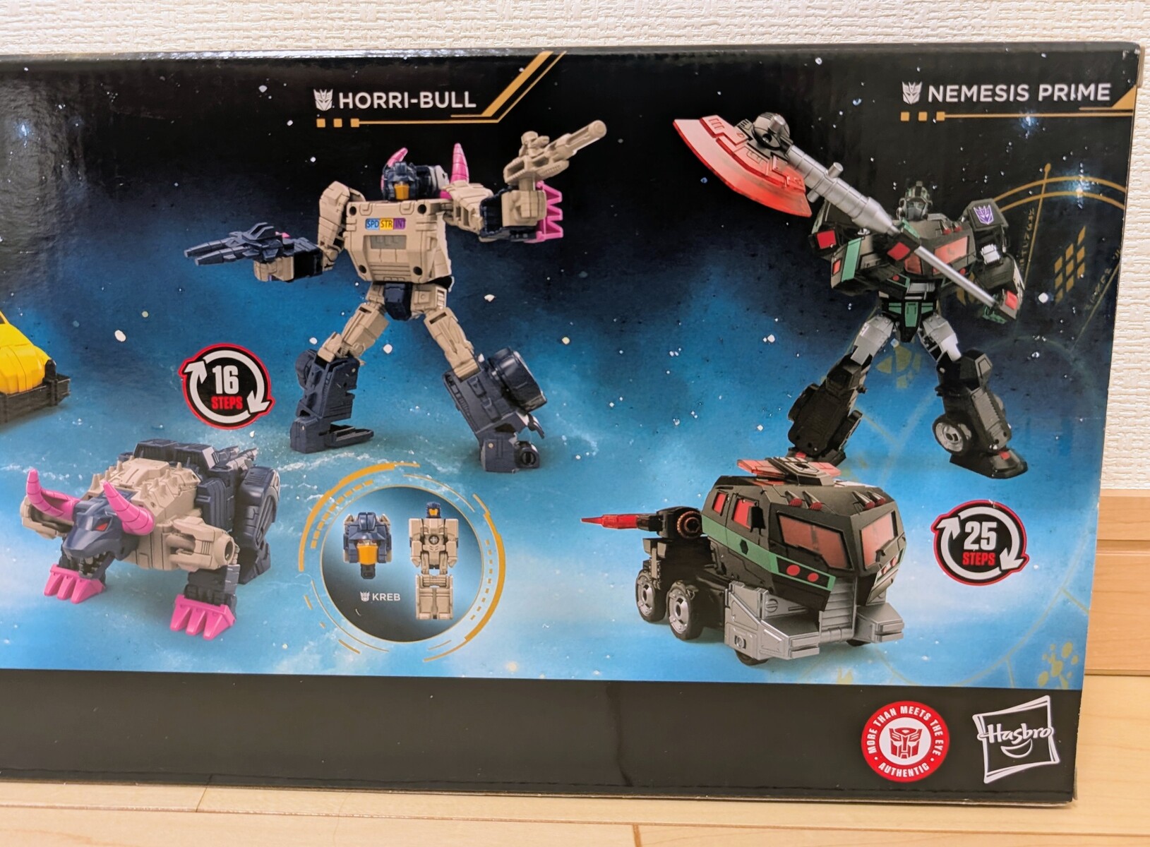 レビュー TF AGE OF THE PRIMES 4PACK ネメシスプライム : ふじの生態