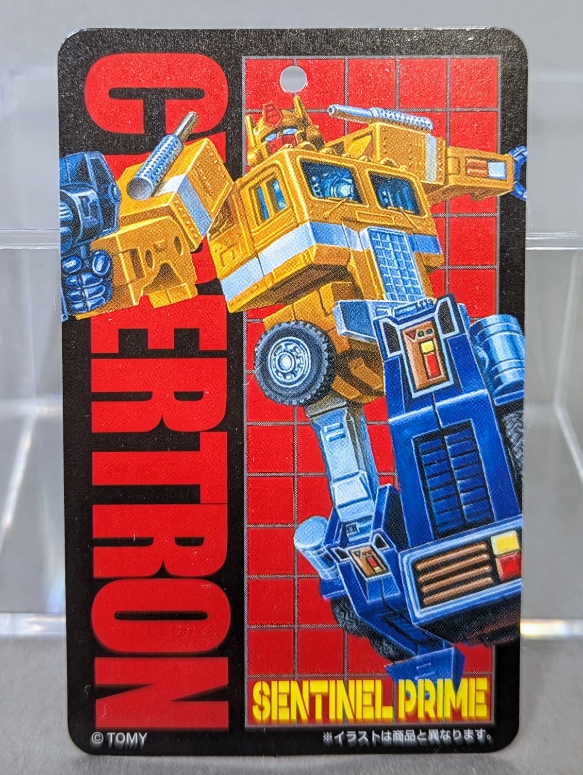 レビュー TF トランスフォーマー博2024限定 ミッシングリンク レビュー TF トランスフォーマー博2024限定 ミッシングリンク