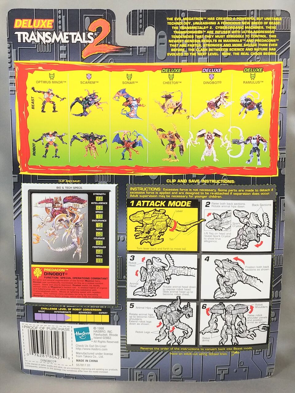 レビュー TF ビーストウォーズ(海外版) トランスメタルス2 レビュー TF ビーストウォーズ(海外版) トランスメタルス2