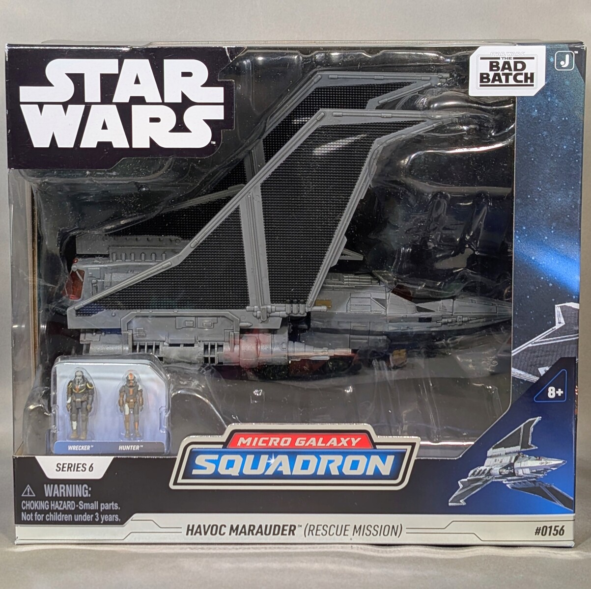 レビュー STAR WARS マイクロ・ギャラクシー ハヴォック・マローダー