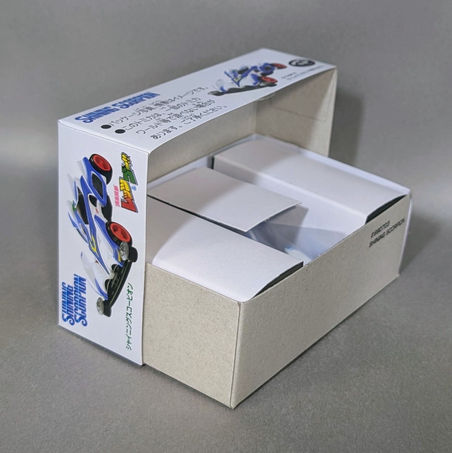 レビュー トミカプレミアムunlimited ミニ四駆 シャイニング