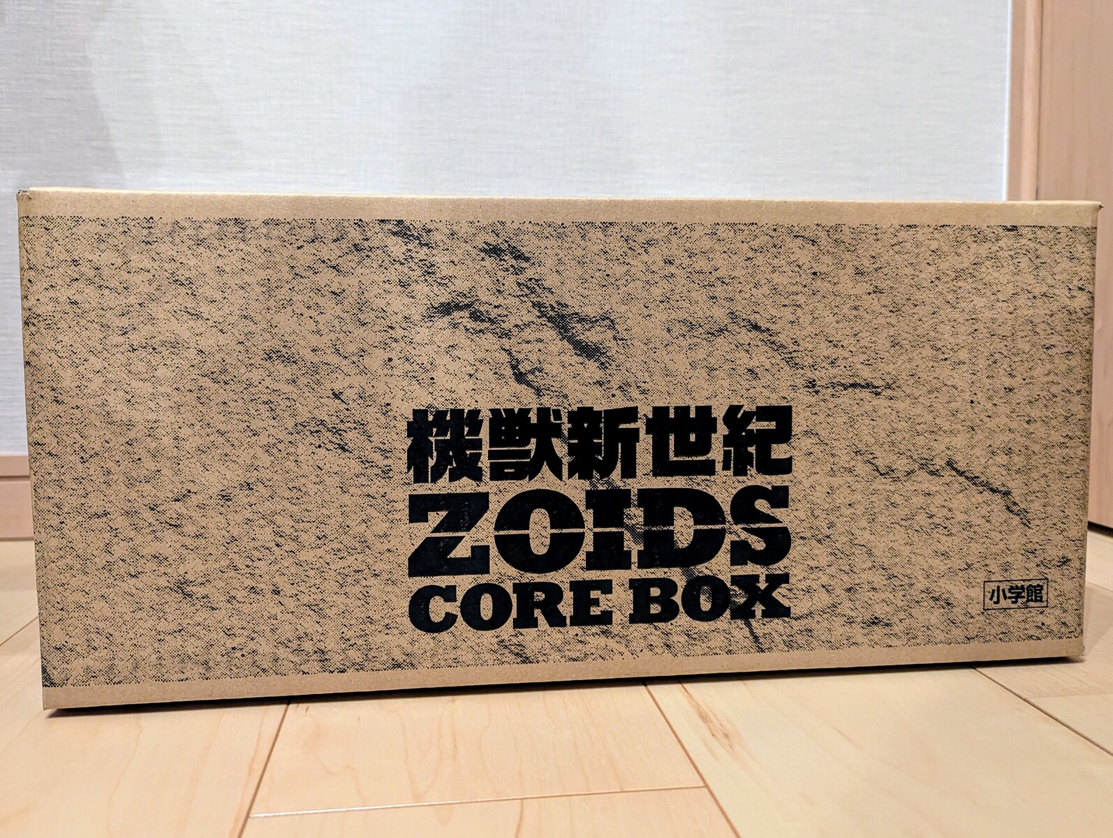 雑記 機獣新世紀ZOIDS CORE BOXが届きました : ふじの生態日記2 雑記 機獣新世紀ZOIDS CORE BOXが届きました : ふじの生態日記2