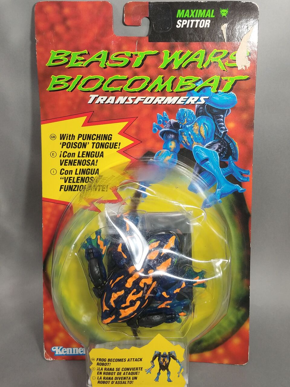 レビュー TF ビーストウォーズ(海外版) スピッター : ふじの生態