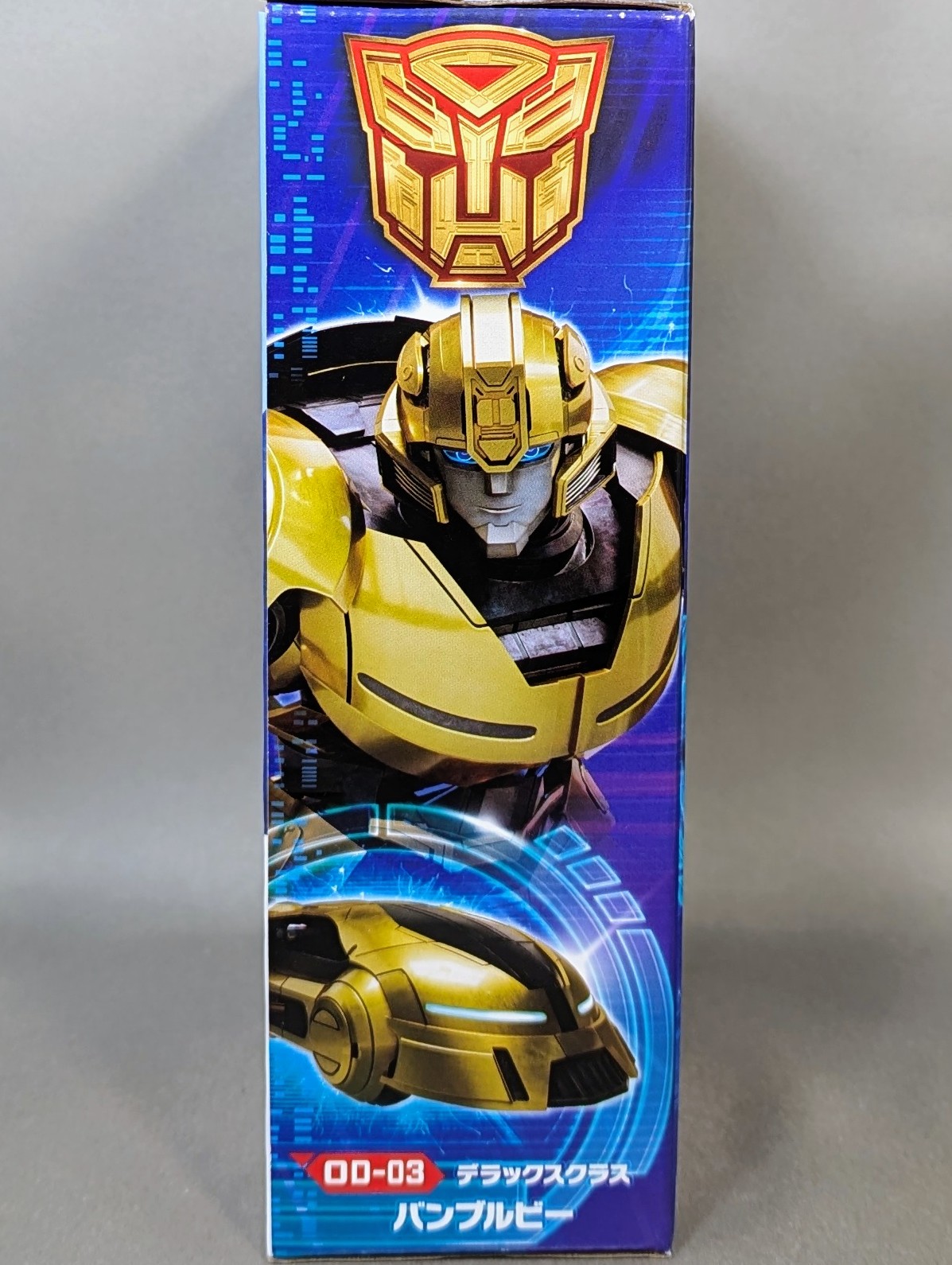 101 ご依頼品　ぽて様　　①ヒブリス・デラックス・②バブル　ヒット　スタジオ 101 ご依頼品ぽて様①ヒブリス・デラックス・②バブルヒットスタジオ