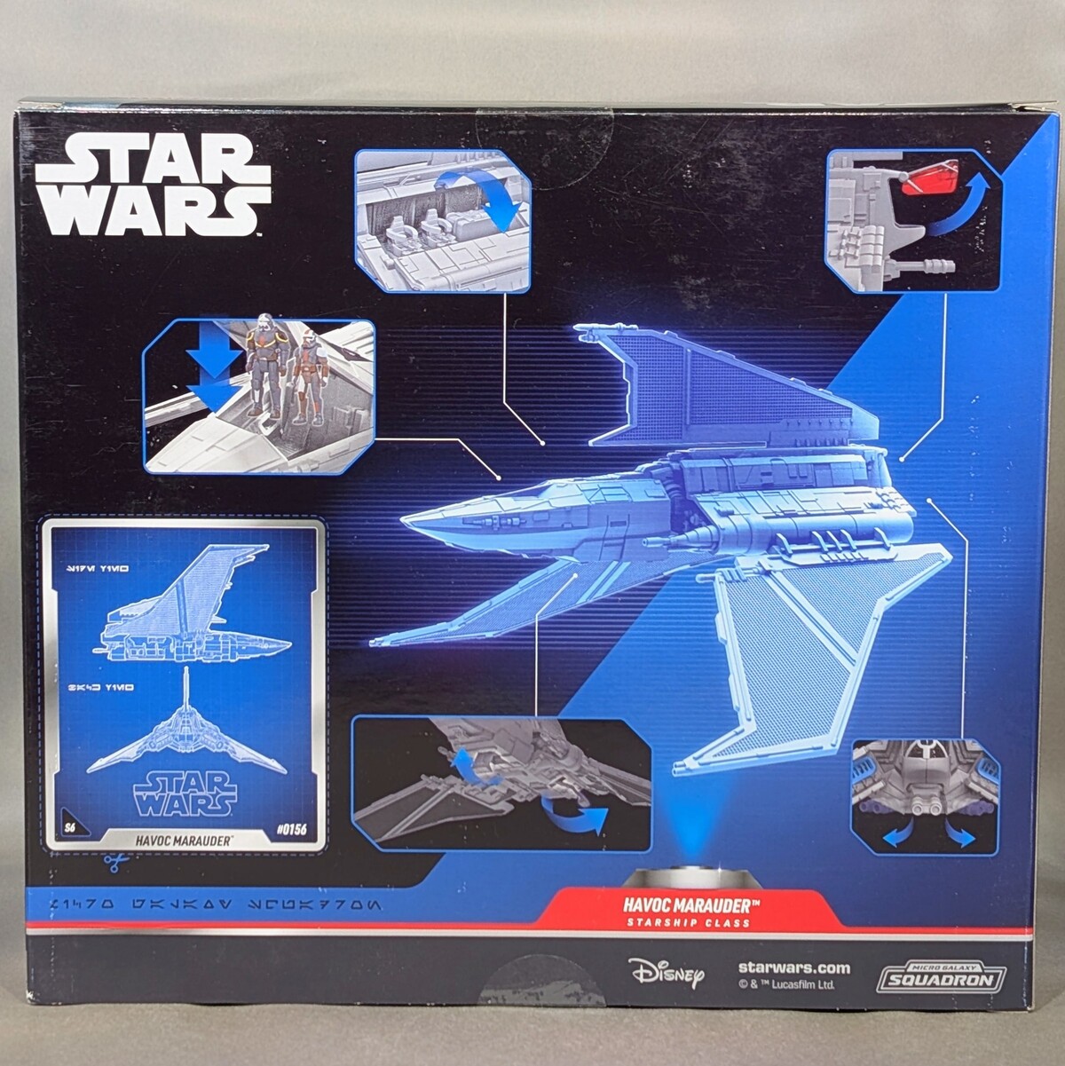 レビュー STAR WARS マイクロ・ギャラクシー ハヴォック・マローダー 