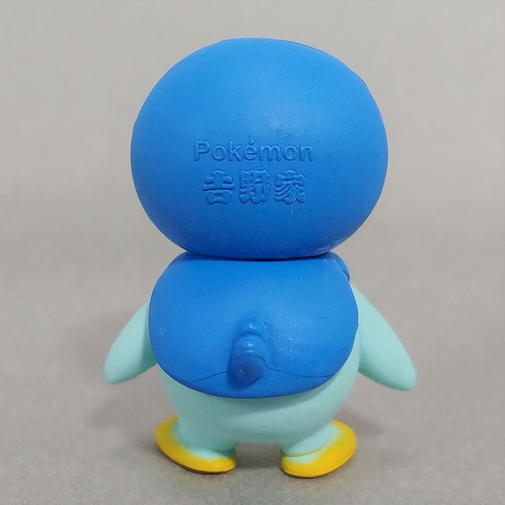 吉野家】大好評発売中！！ 話題のポケ盛セットを大人買いして