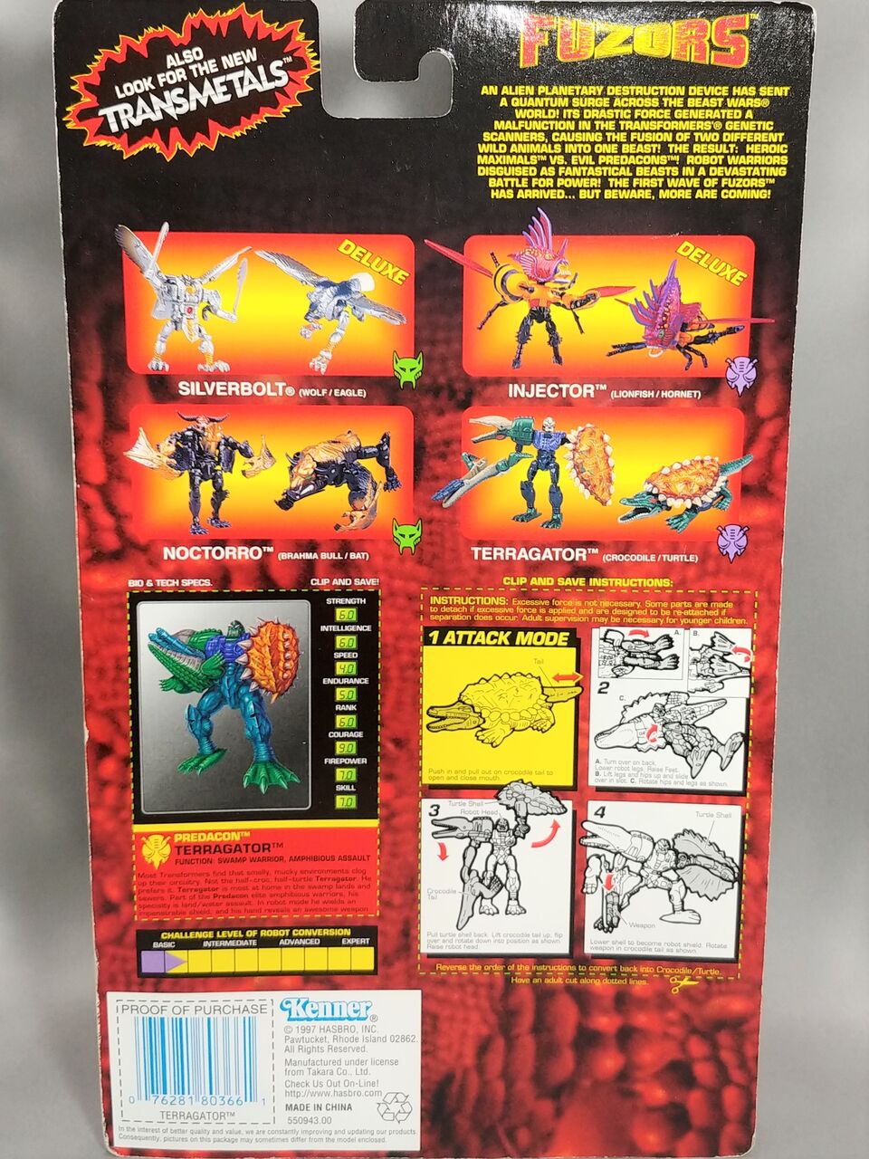 非売品□ビーストウォーズ□メダル 9種セット!!□トランンス