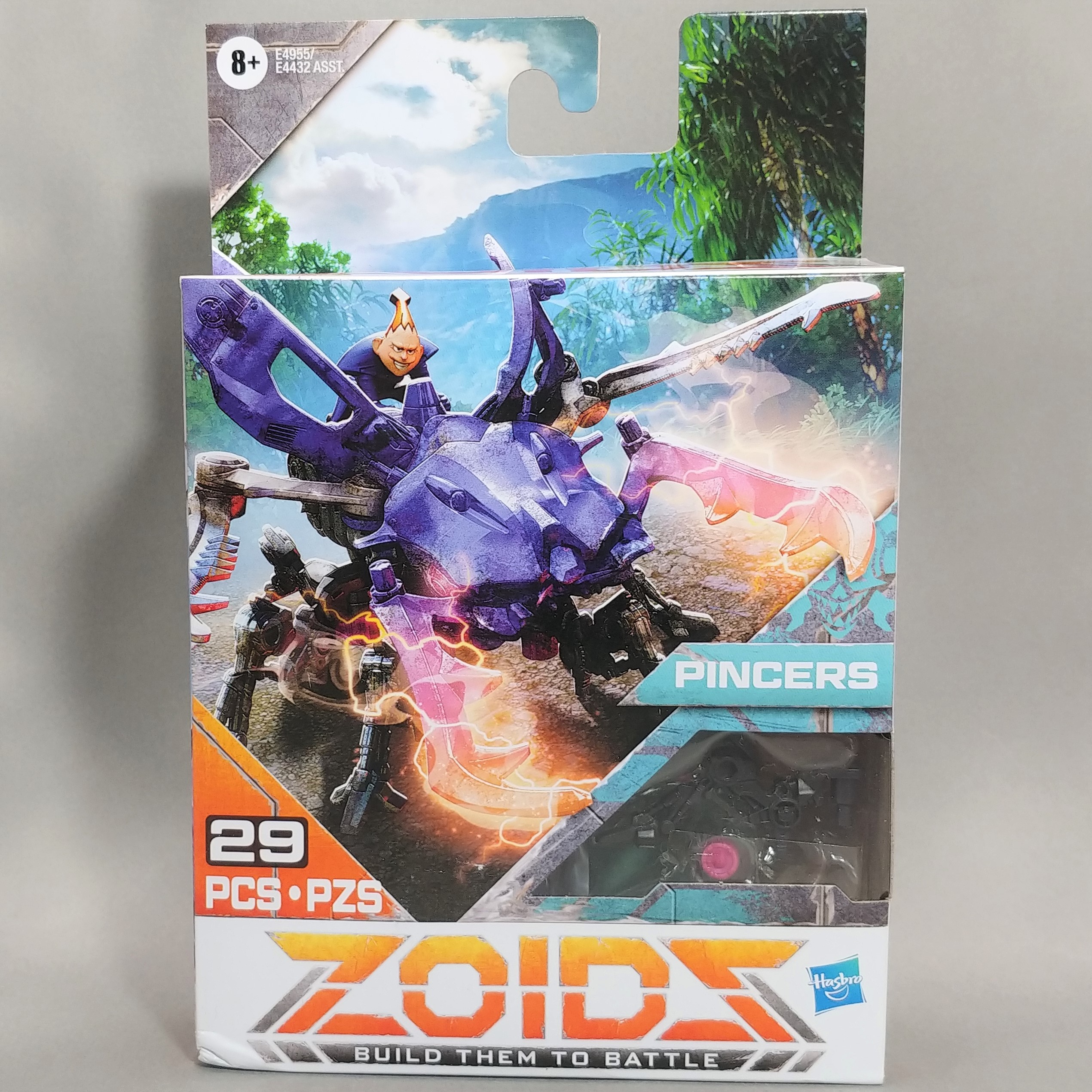 ソウメイ　ダミーボトル ソウメイ ダミーボトルセット