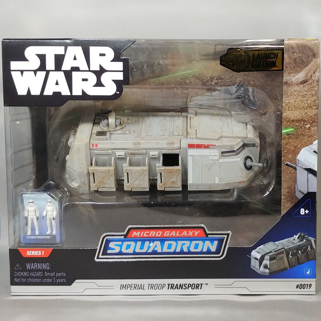 レビュー STAR WARS マイクロ・ギャラクシー 帝国軍兵員輸送機