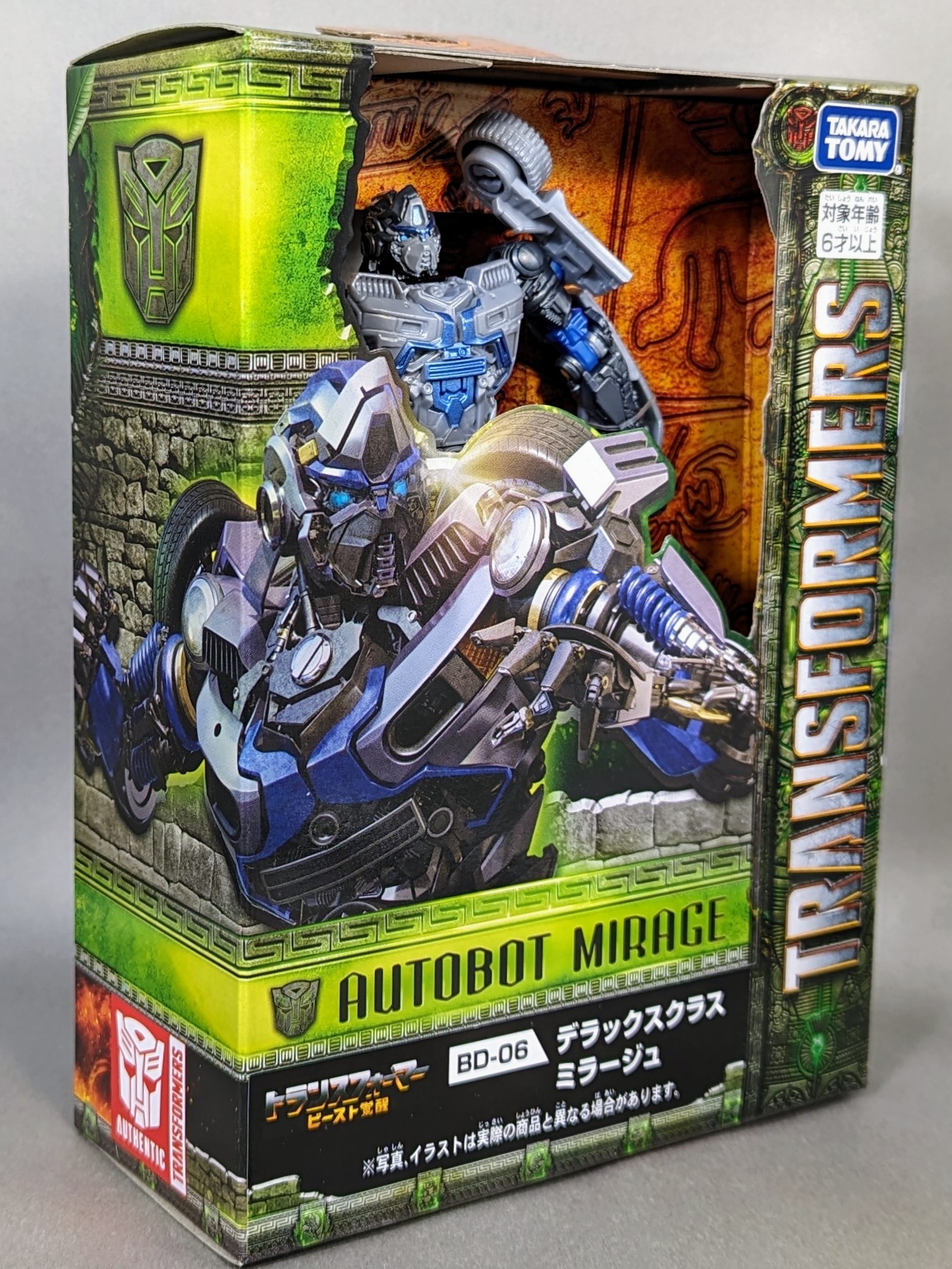 レビュー TF ビースト覚醒 デラックスクラス ミラージュ : ふじの生態