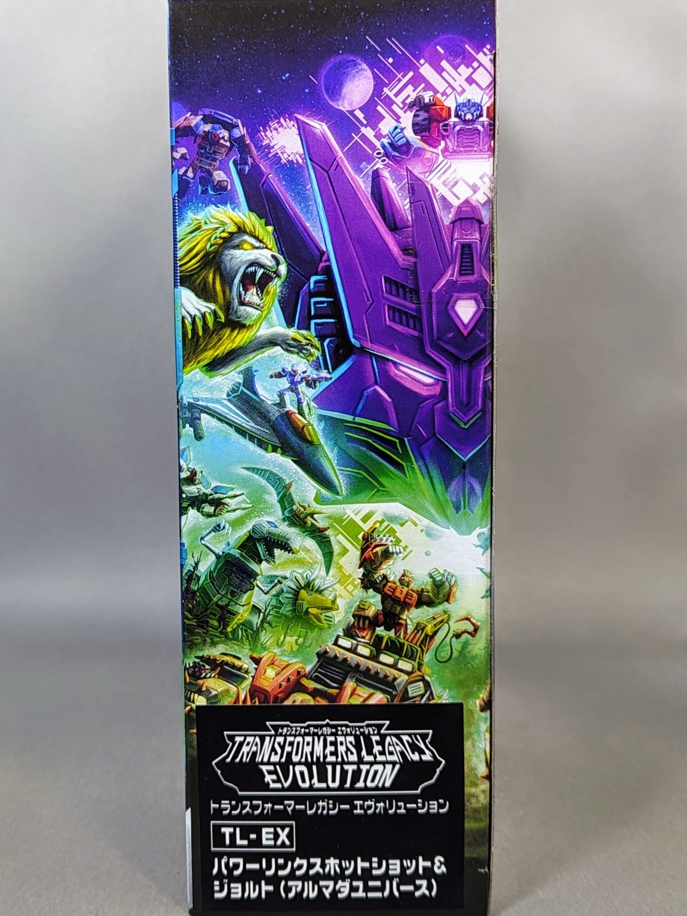 レビュー TF LEGACY EVOLUTION アルマダユニバース パワー