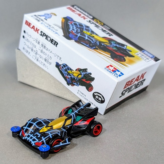 f58b5985-s.jpg